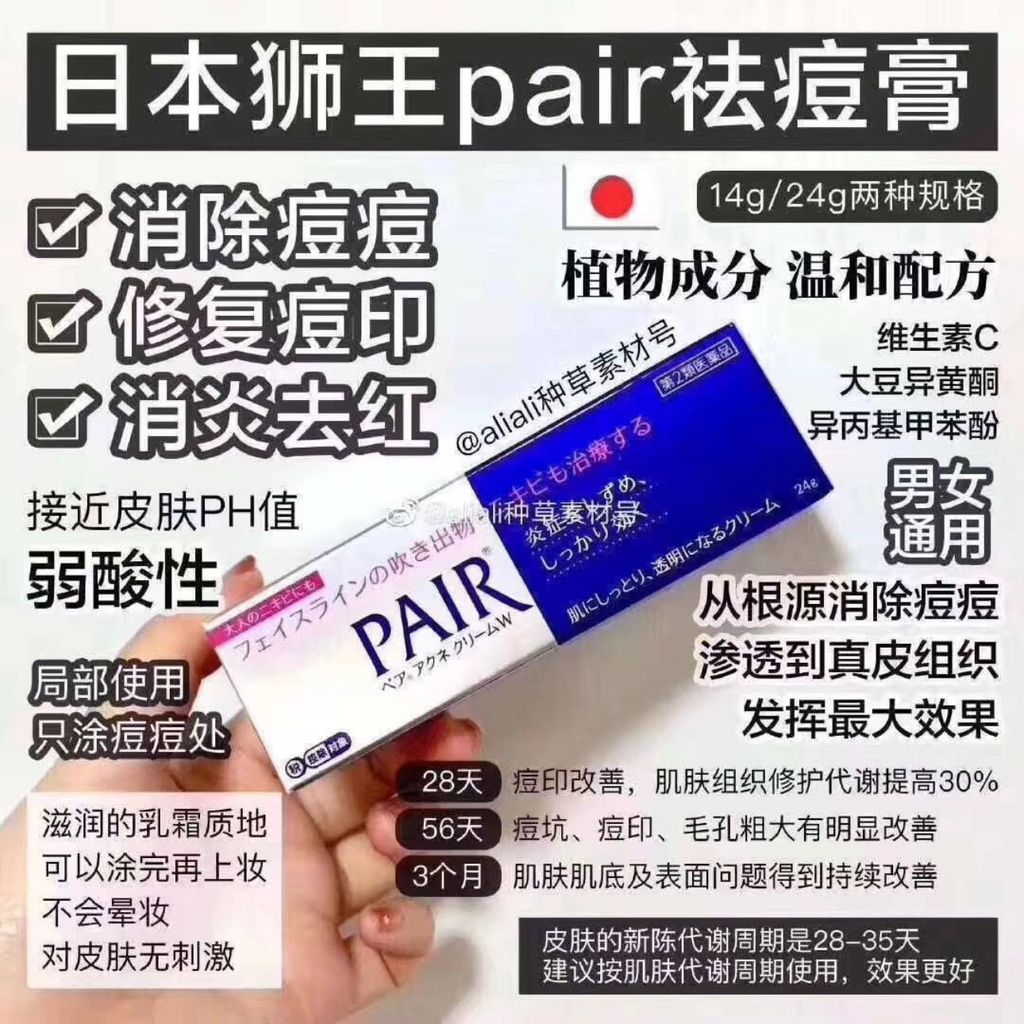 97910a1f-812d-405c-aa1e-601841c0fe35