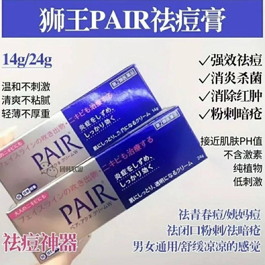 083f385e-811e-42a4-9ec0-842d83b45c9f