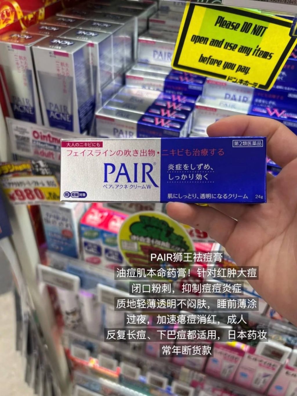 455fcf16-da0a-4558-89f9-bab64bcda1dd