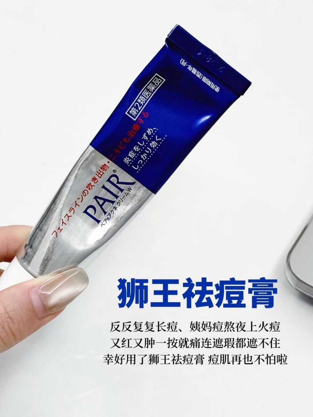 fe454849-0fd9-4e9d-ba49-a5cac861f12a