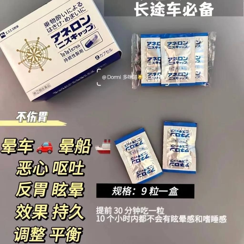 f2363e70-8693-413c-b209-fd7a2e17ceae