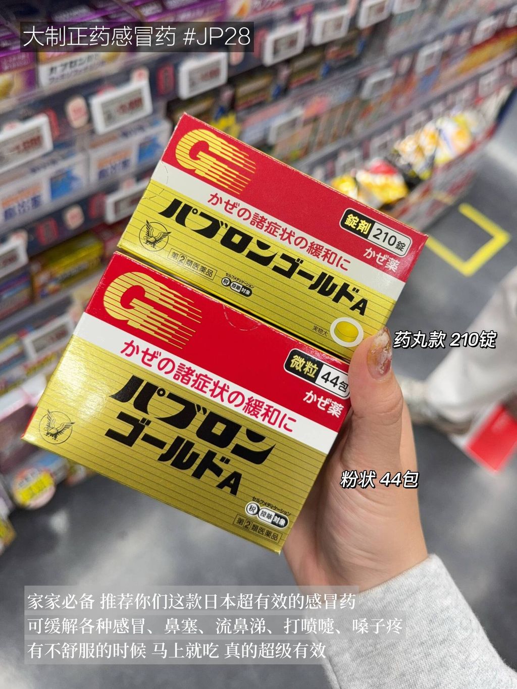 fc422184-f934-440c-a151-02ebd629bd52
