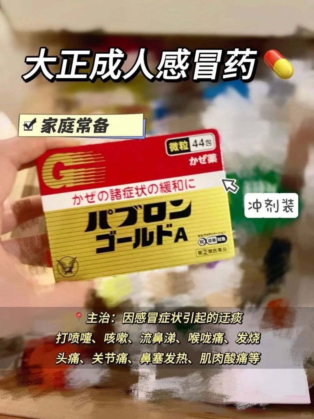 f2f0217a-9774-4ea1-9e04-aa3d3e17f06a