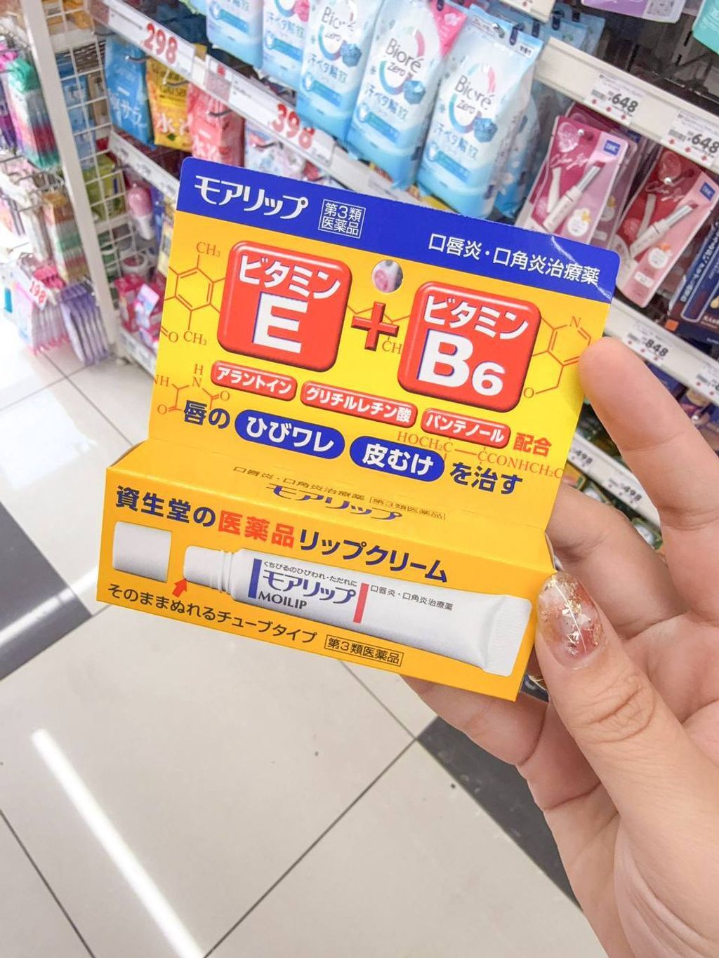 cc8a24c7-184c-4acb-bfb1-d057e4abba24