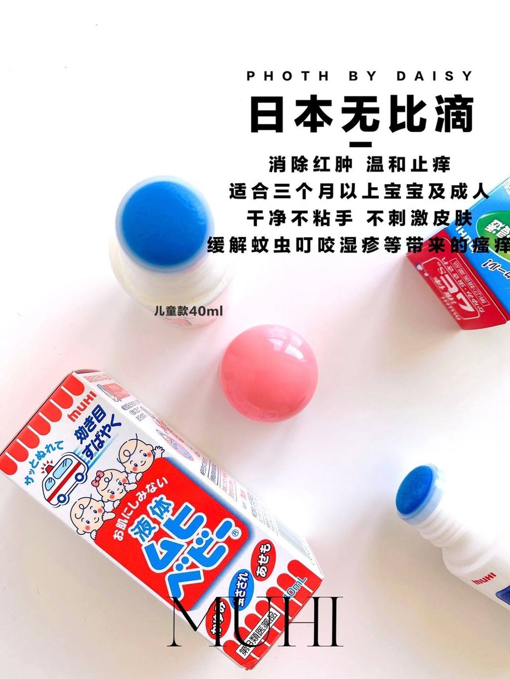 9323bd4e-3472-4945-8abc-d0854953d901