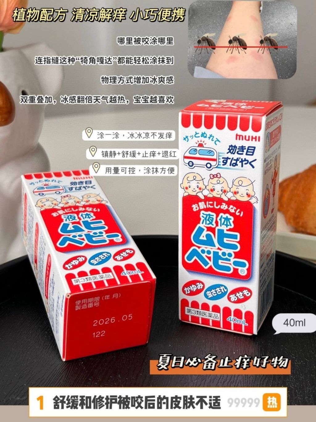 5bb72e7c-9221-446b-90aa-288b29a0c366