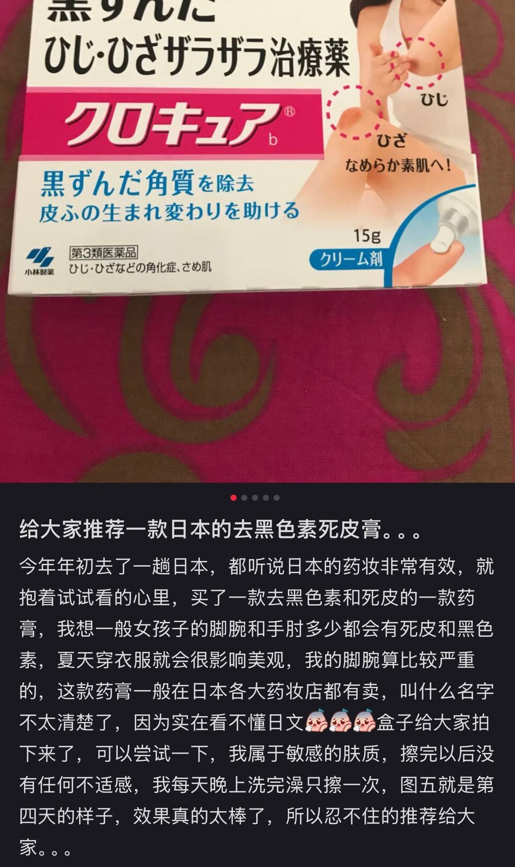 5f6a5266-dd88-4c89-8daf-aff302b380cb