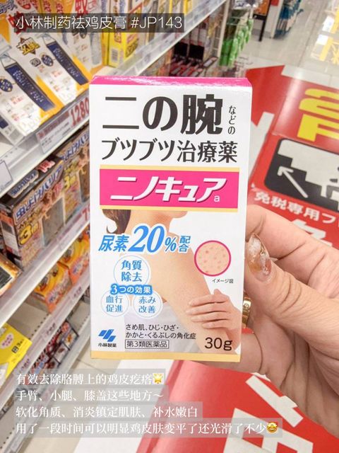 74cd2256-f5ab-4f80-a534-83f601c202f9
