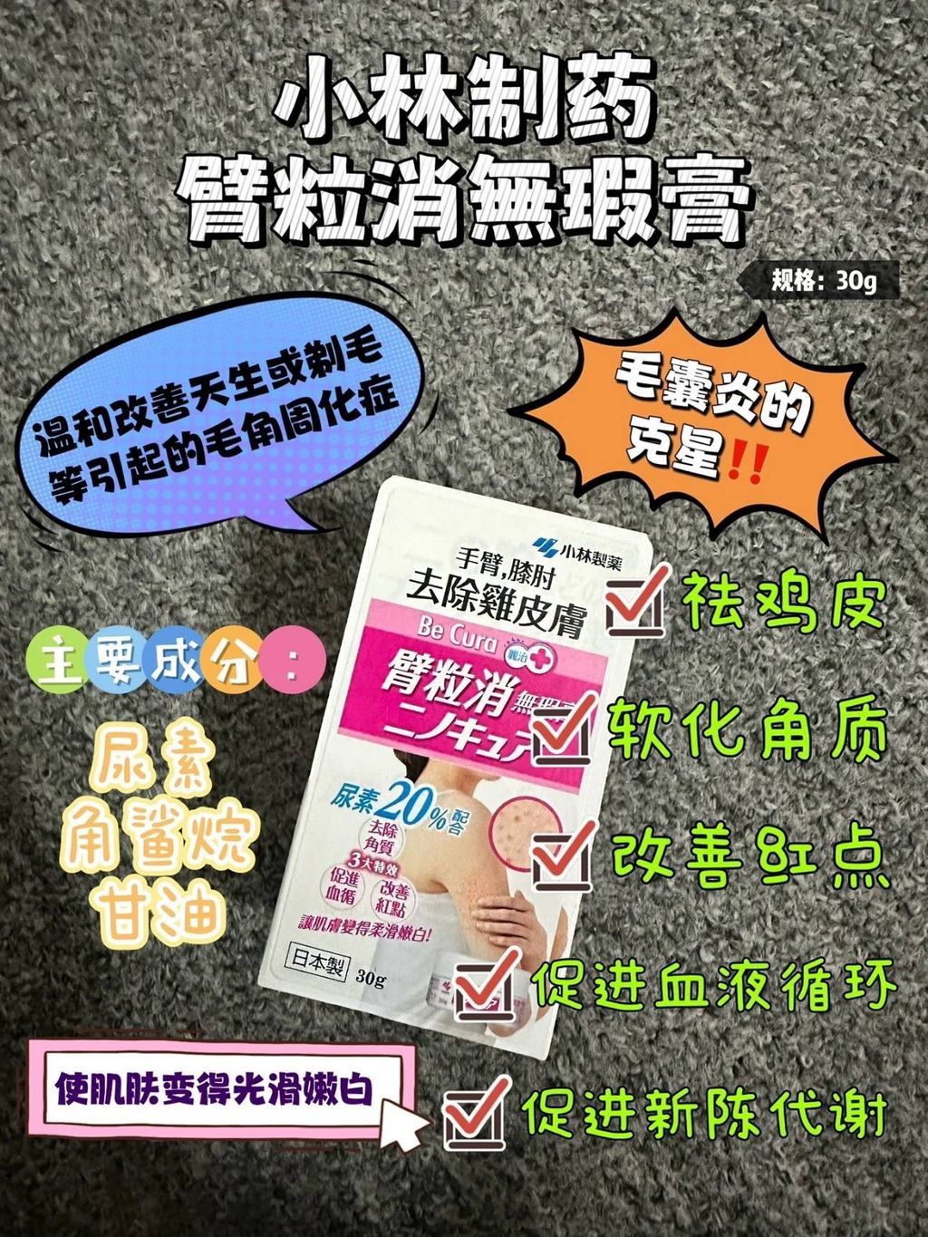 e3f9ffb0-a9b9-4143-aa14-8c8db33845ae
