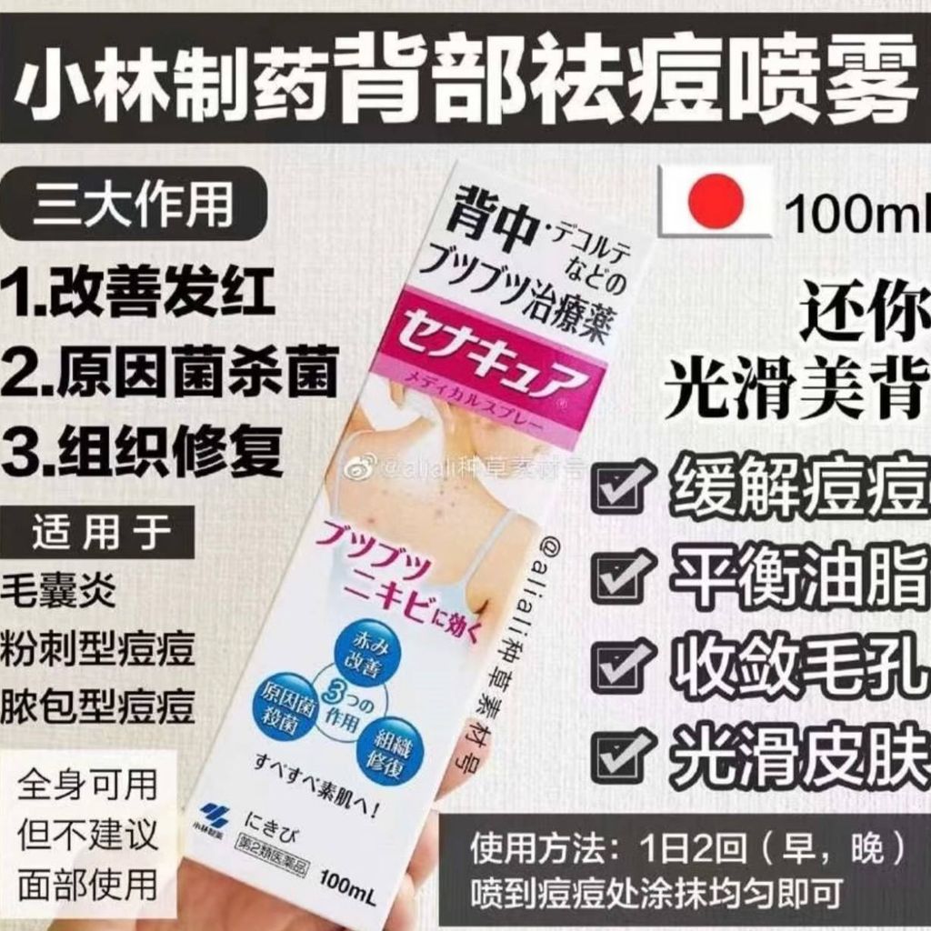 8d2a09c1-e1a0-479b-b5cb-19e9cf3adddf