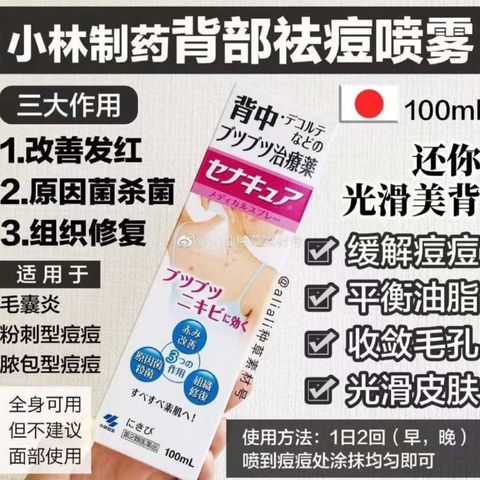 8d2a09c1-e1a0-479b-b5cb-19e9cf3adddf