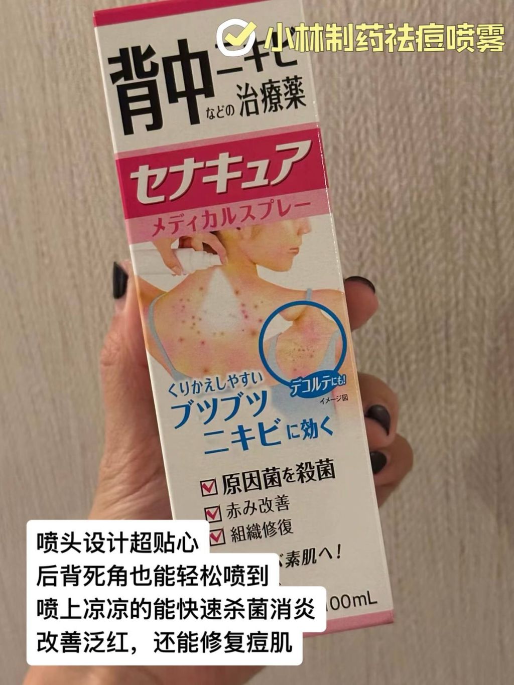 f825a923-489f-4afd-ba56-c00f6352468a