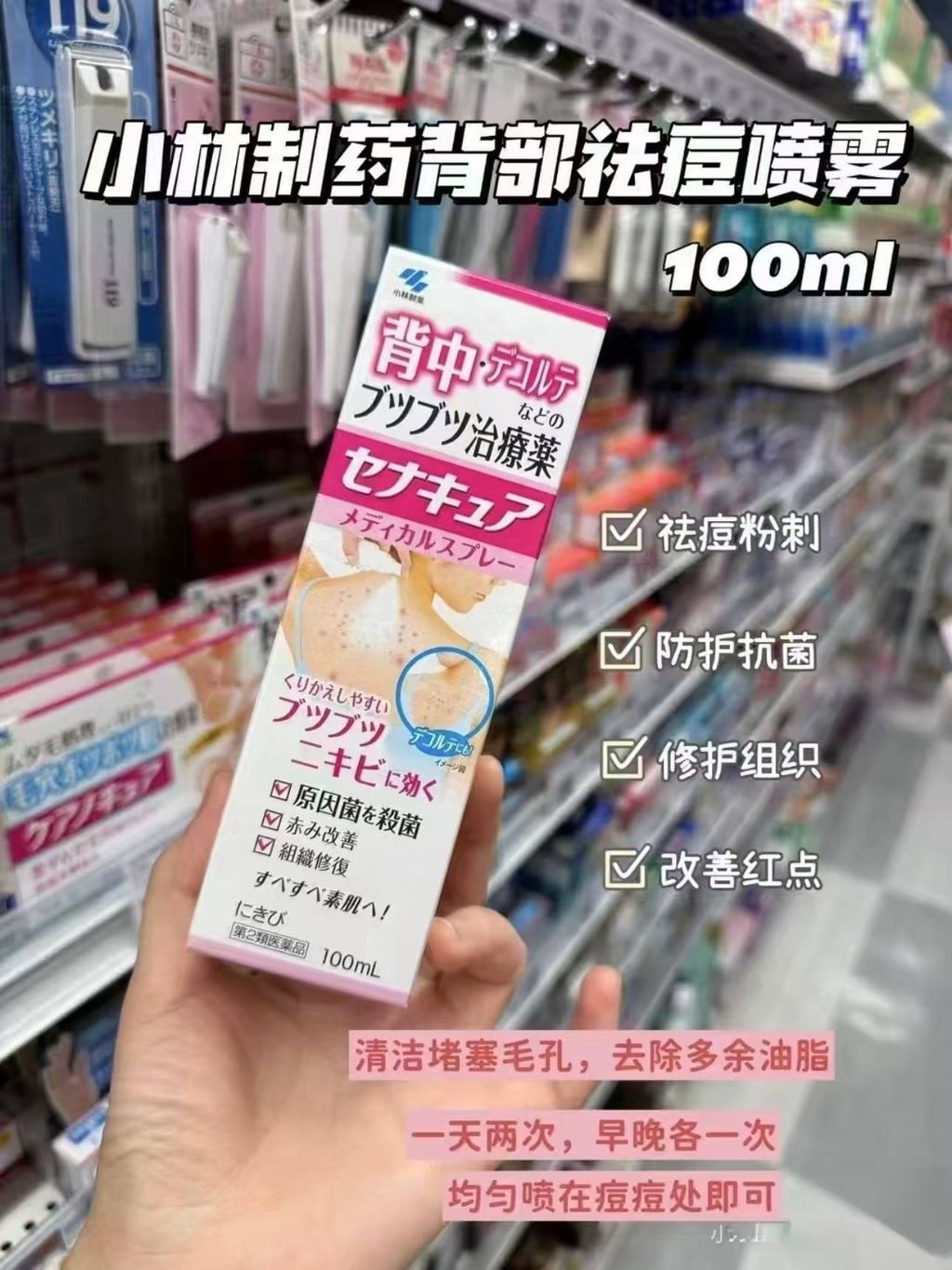 5a3ec460-eb19-4fd6-b73a-f4a33e9b7b22