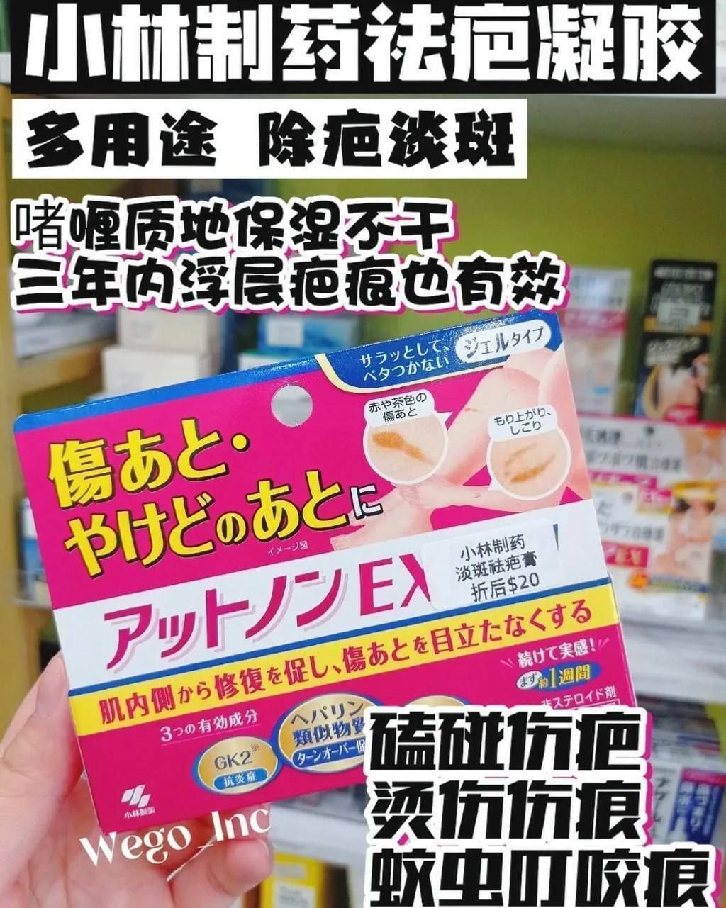 907edf1a-a299-4cd2-ad50-2d3b0d20503a