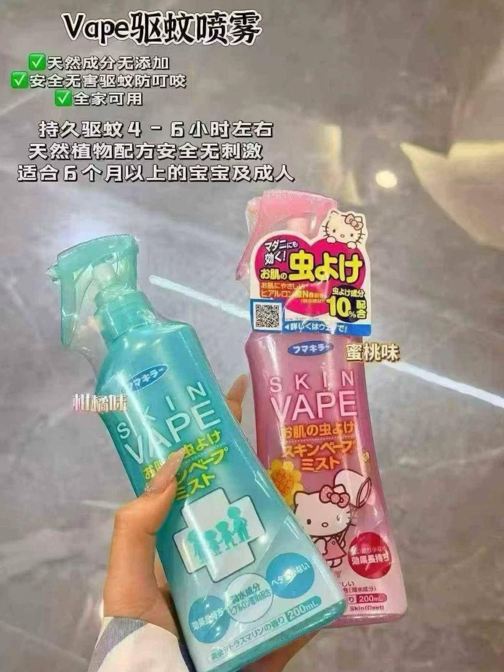 e2efd422-8b29-4019-95b8-71f96d023d2a