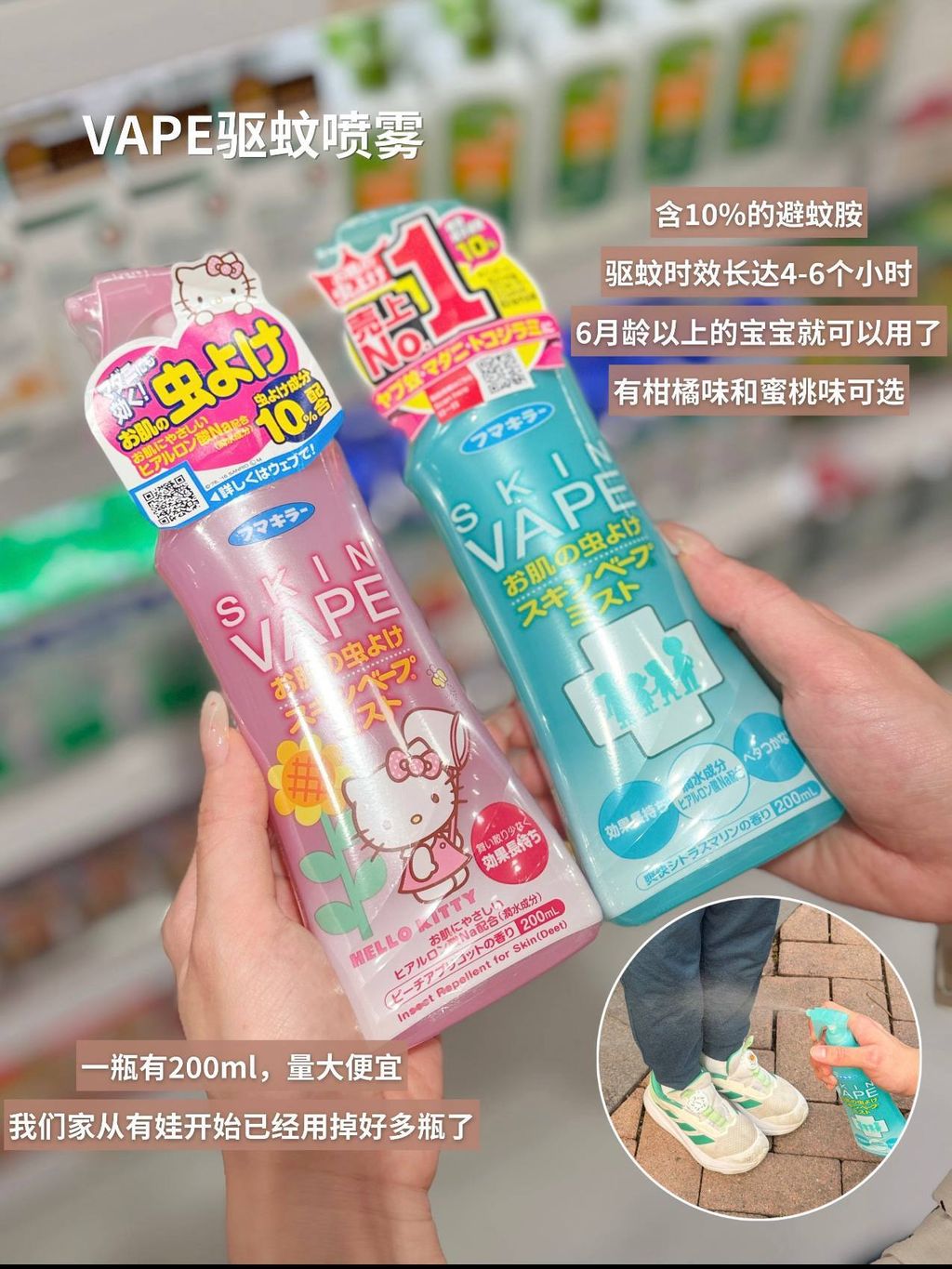 744854cc-3b55-42c7-8a11-e787975ff017