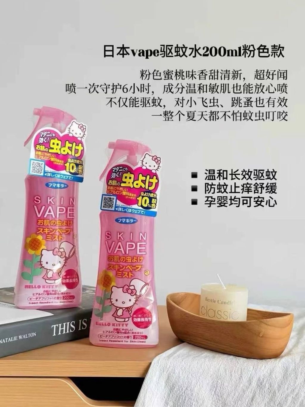 0a9407c2-80dc-436f-8efc-2239d332c112