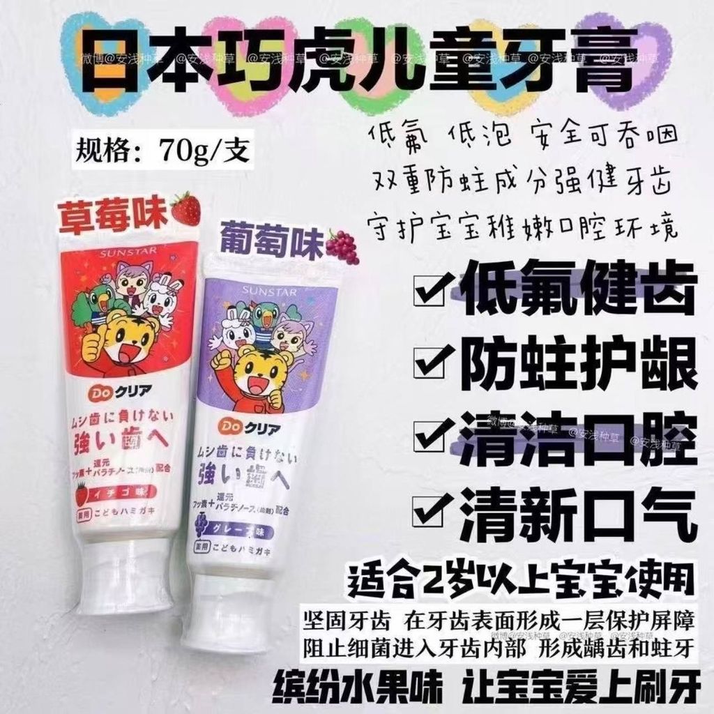 73f2351c-d982-41d7-9b2d-d950a4eee117