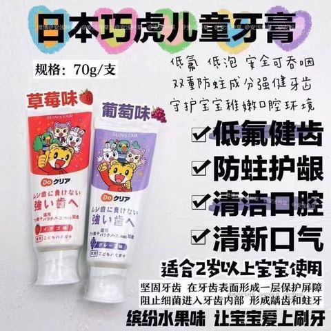 73f2351c-d982-41d7-9b2d-d950a4eee117