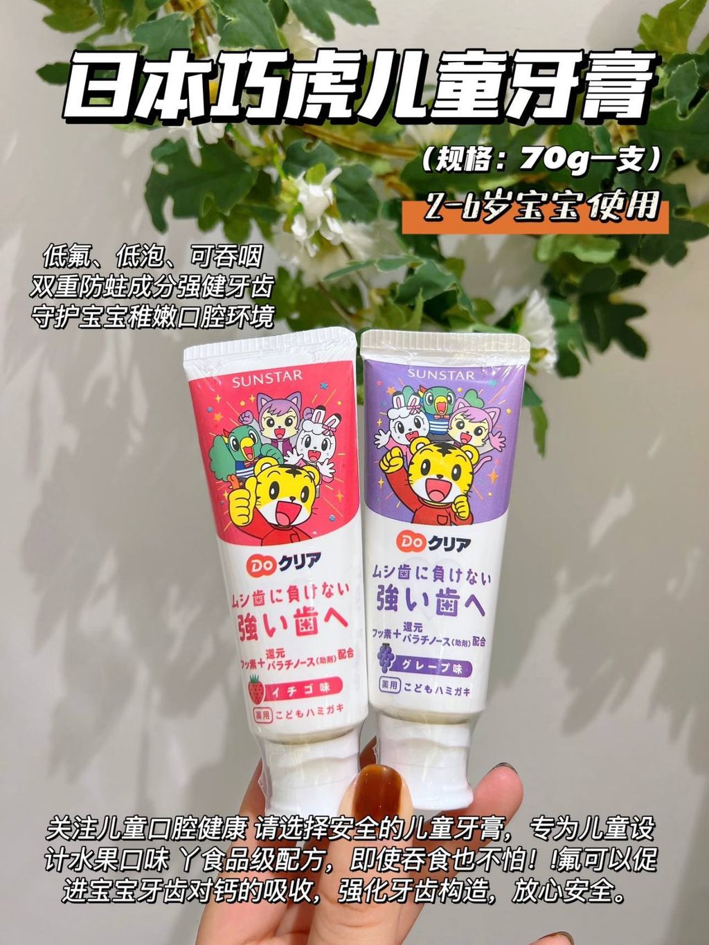 2ddc2b11-1a4c-480d-bdc6-6647dec2c76f