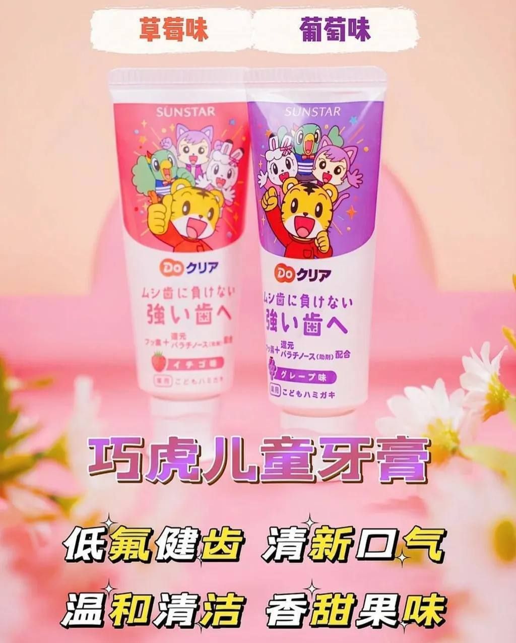 903d48a2-258d-477b-8919-a60f8903b3c9