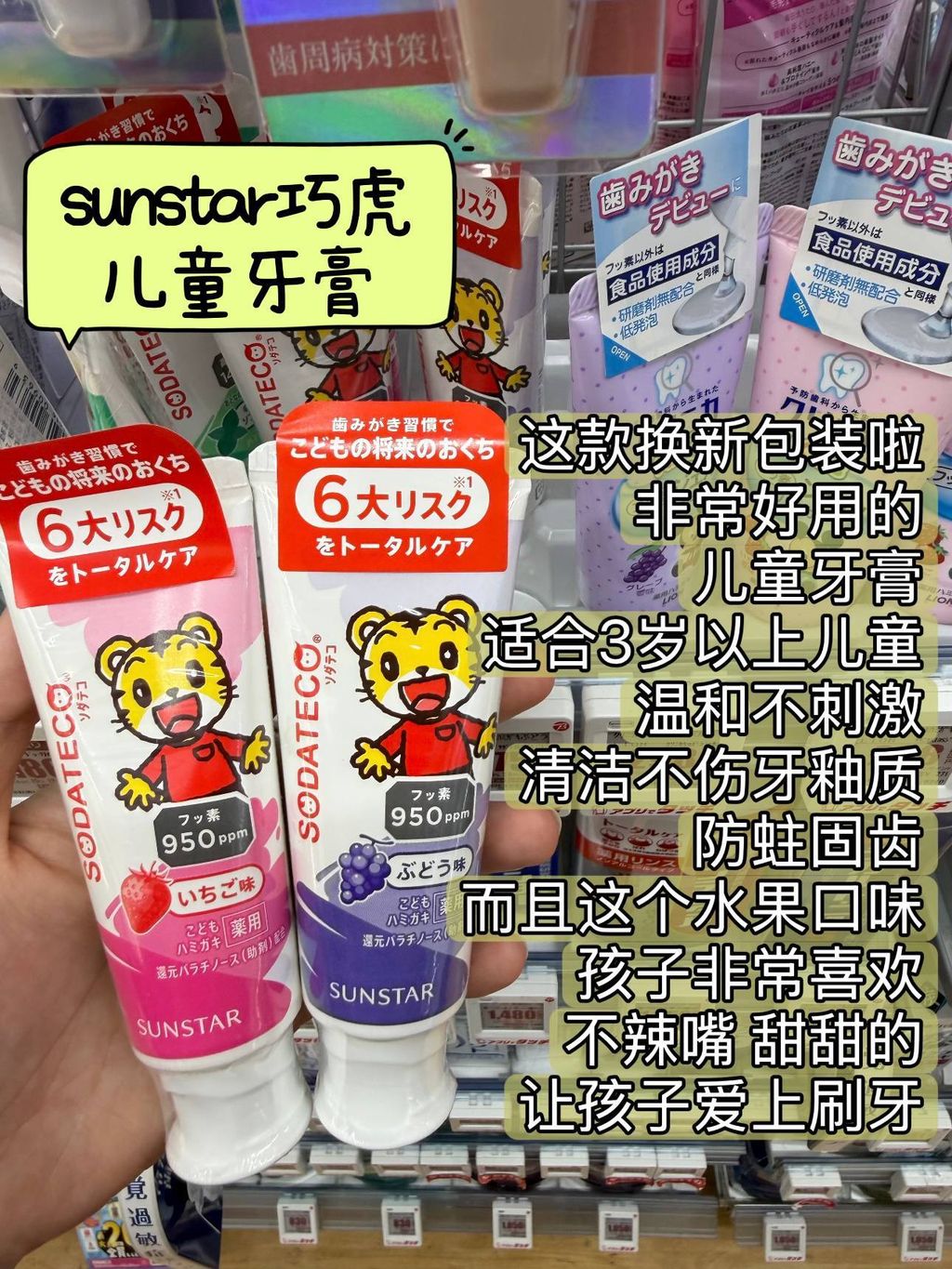 651eee92-d1e0-4b91-a031-ba8b9956cffd