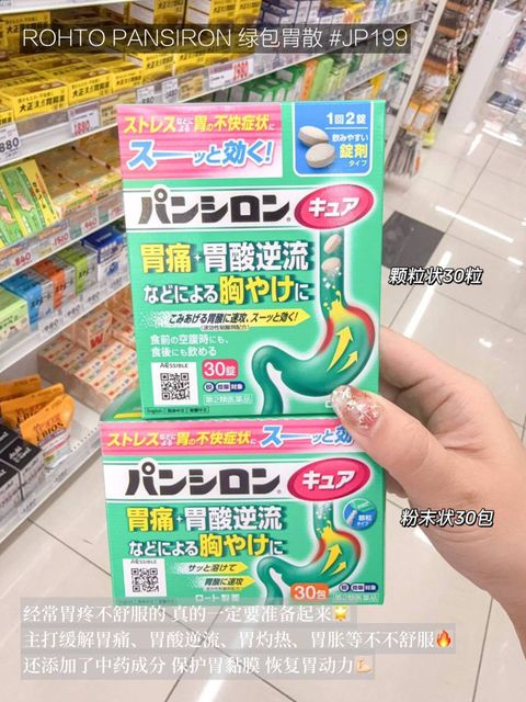 abcc28fc-8fff-4af7-a93b-47d12ab2cef0