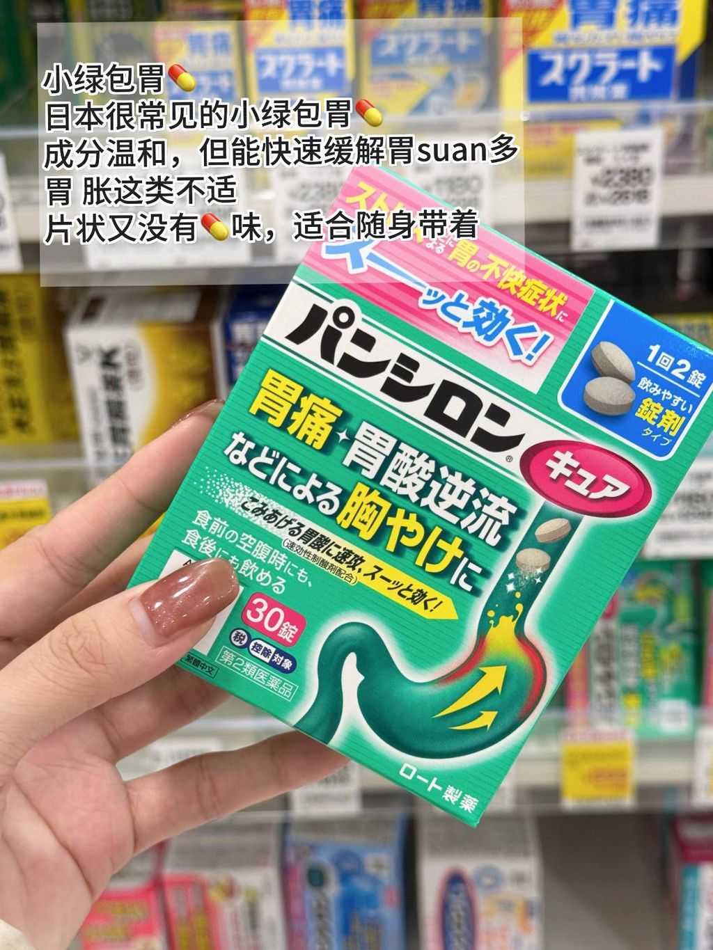 2c72c0a2-8a4f-4294-8a5e-e84194c650ae