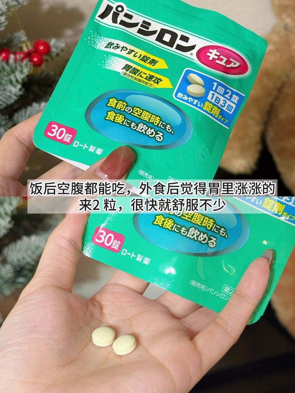 6d63821c-affc-43ef-afc4-9b494460f466