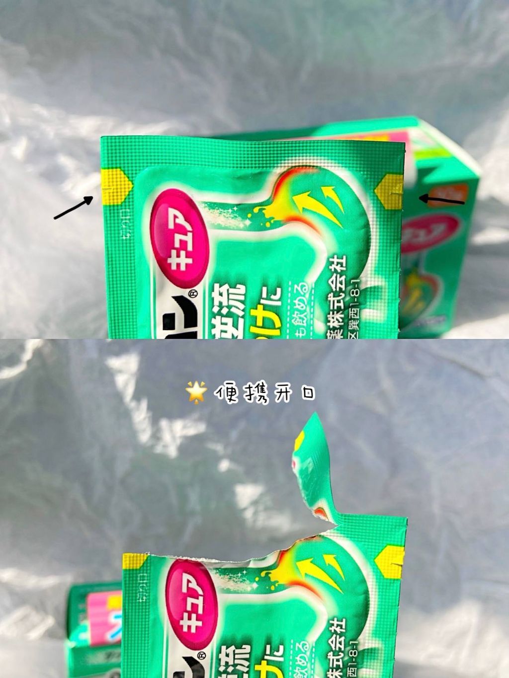 72f4ab86-d593-4ba0-8637-deac2bab09f3