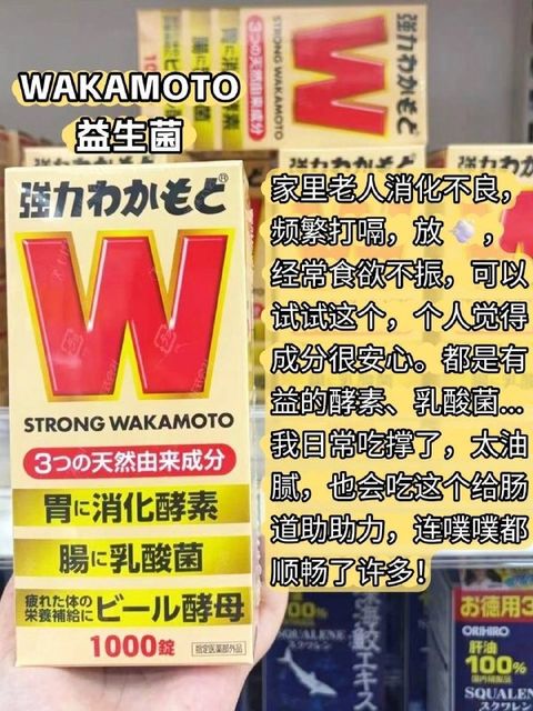 b6267ea3-b936-4b5f-8c18-d46b8bab44fc