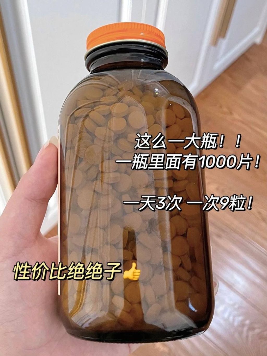 a03404b0-210b-463d-bf10-702a5c73dbbc