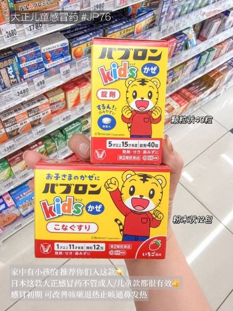 5ca6ab94-85bf-45e3-9469-c56f604148aa