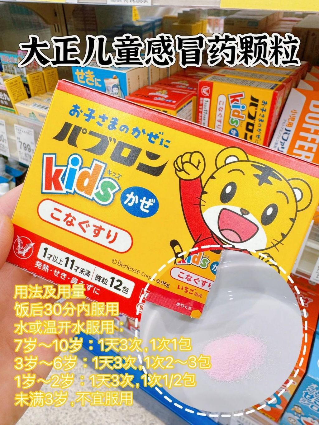 a9fc0150-4cf7-4a31-a9e1-4453e9593809