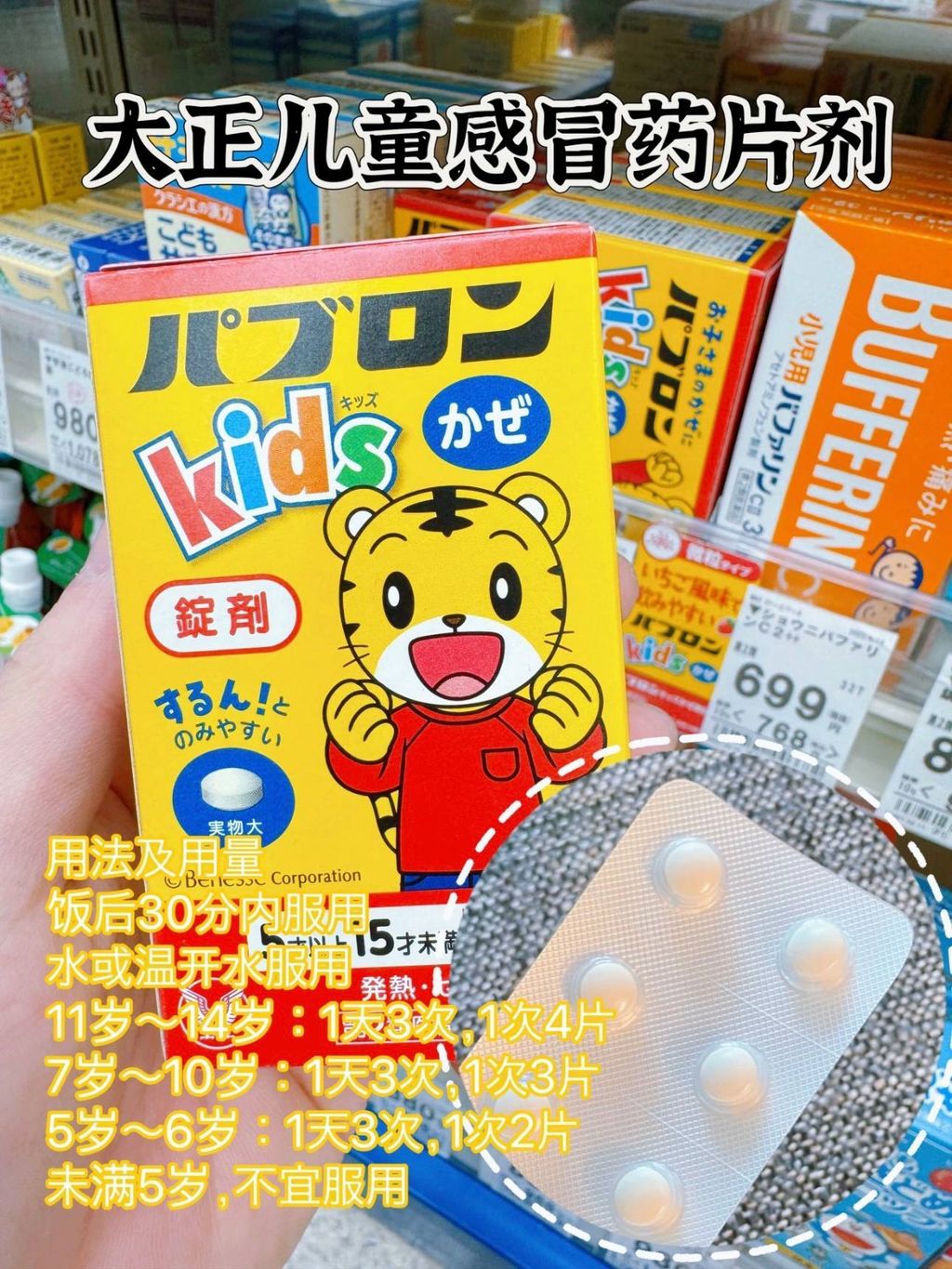63be8d61-2335-4bfc-b1f8-368ece5fc66c