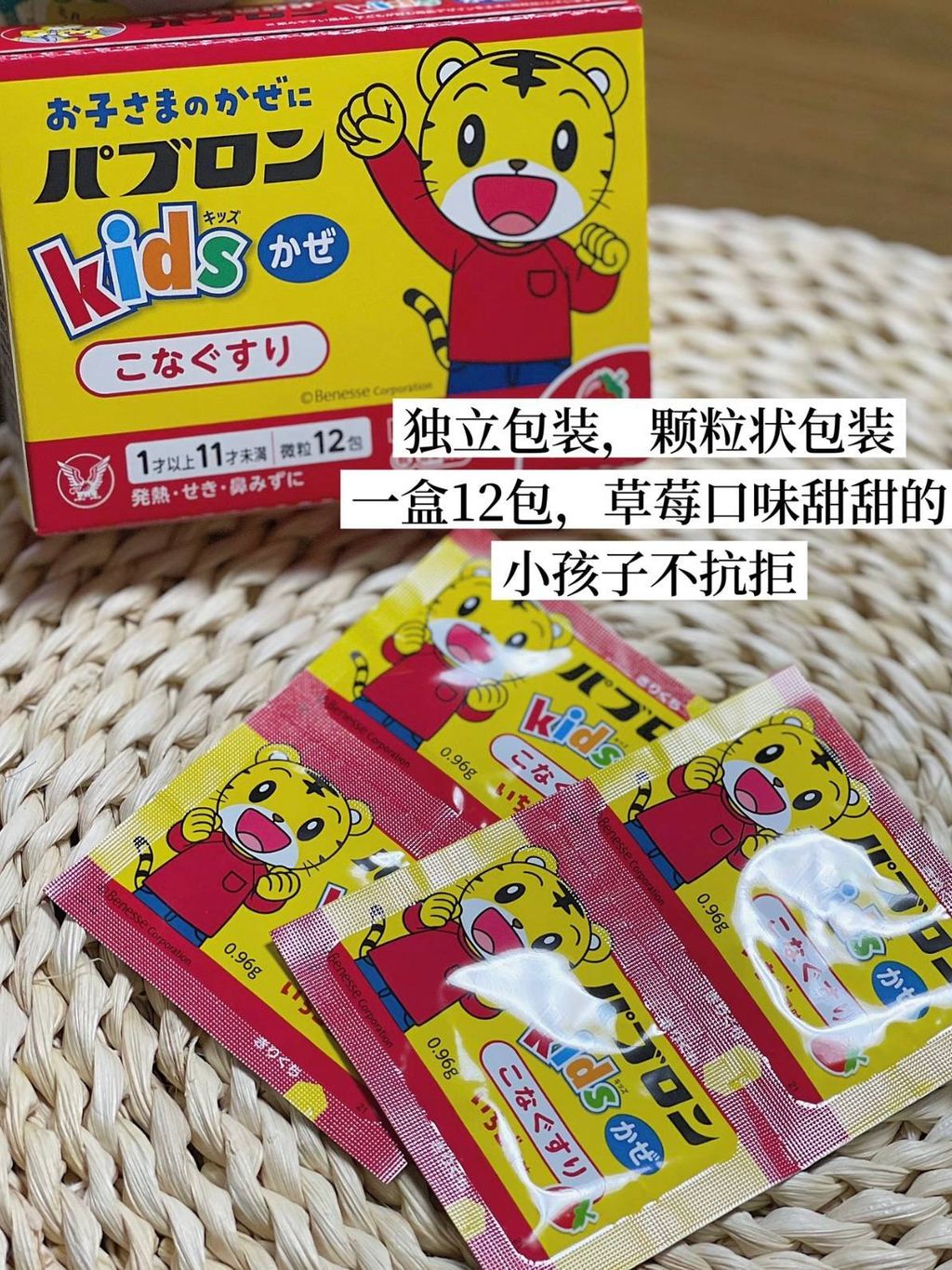 5a880dd7-a61b-4260-9835-a24ee3bffa94