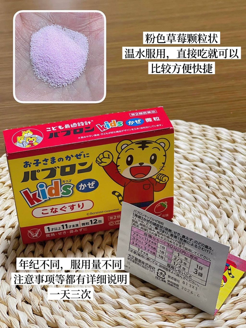a90c3ec8-a25e-4e7f-beee-d8f3fb745ef5