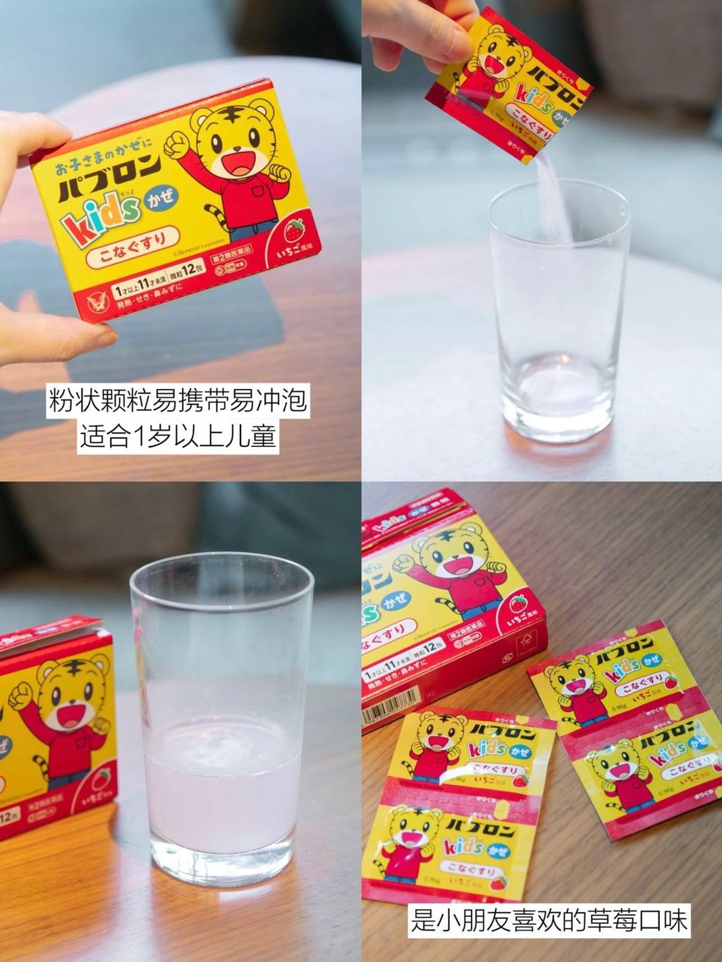 2d778f0d-137a-48c8-87c2-af1f55398012