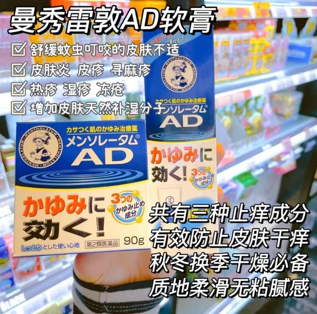 9b36be8c-d5af-443e-8247-c2638e56aabb