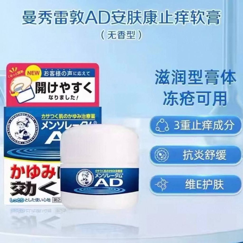 da473c02-20ab-4c3a-bd27-0349f7211e44