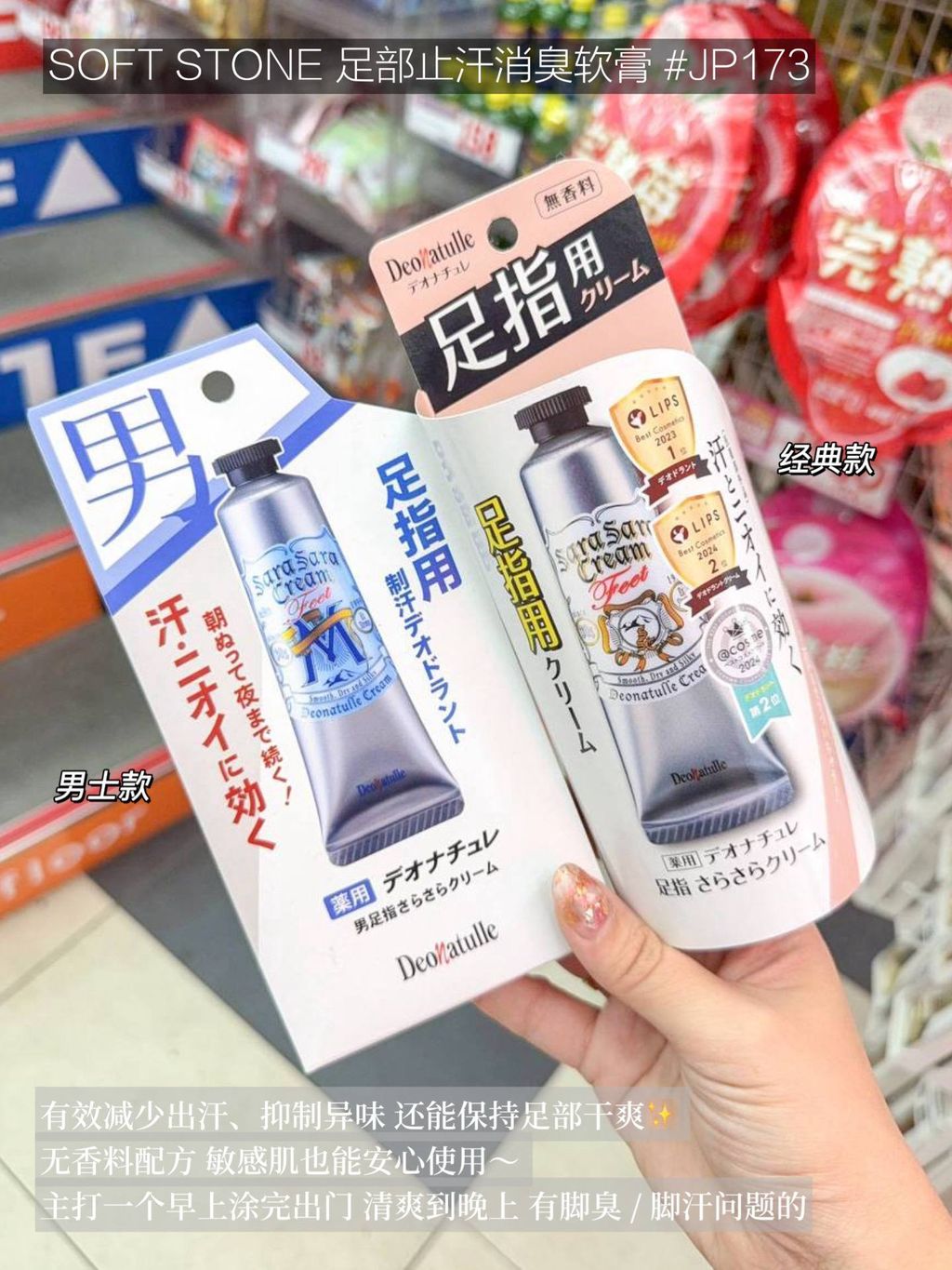 88d53629-08d9-417d-903a-2a5969a72a6f