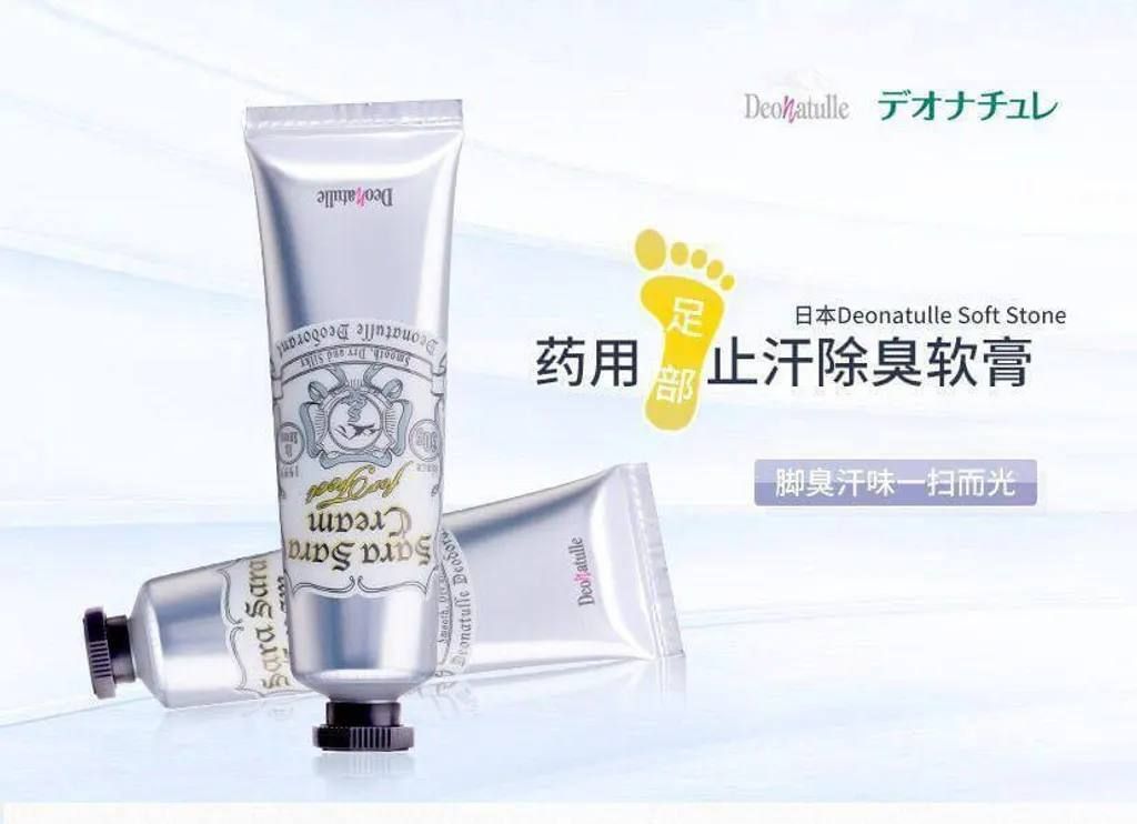 2ba7cad2-c9c1-4375-bd70-bfabff3035f5