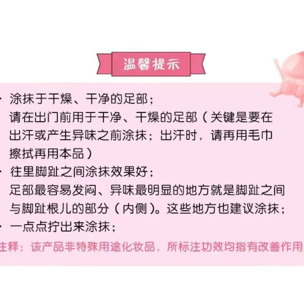db65dc80-92c7-4e3c-83ab-2634af967be1