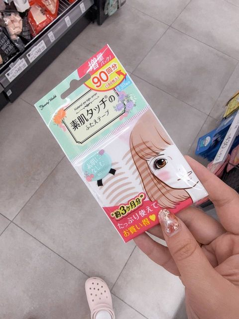 1afec7f5-6ddf-4e0b-9d19-ad09ba9ec056