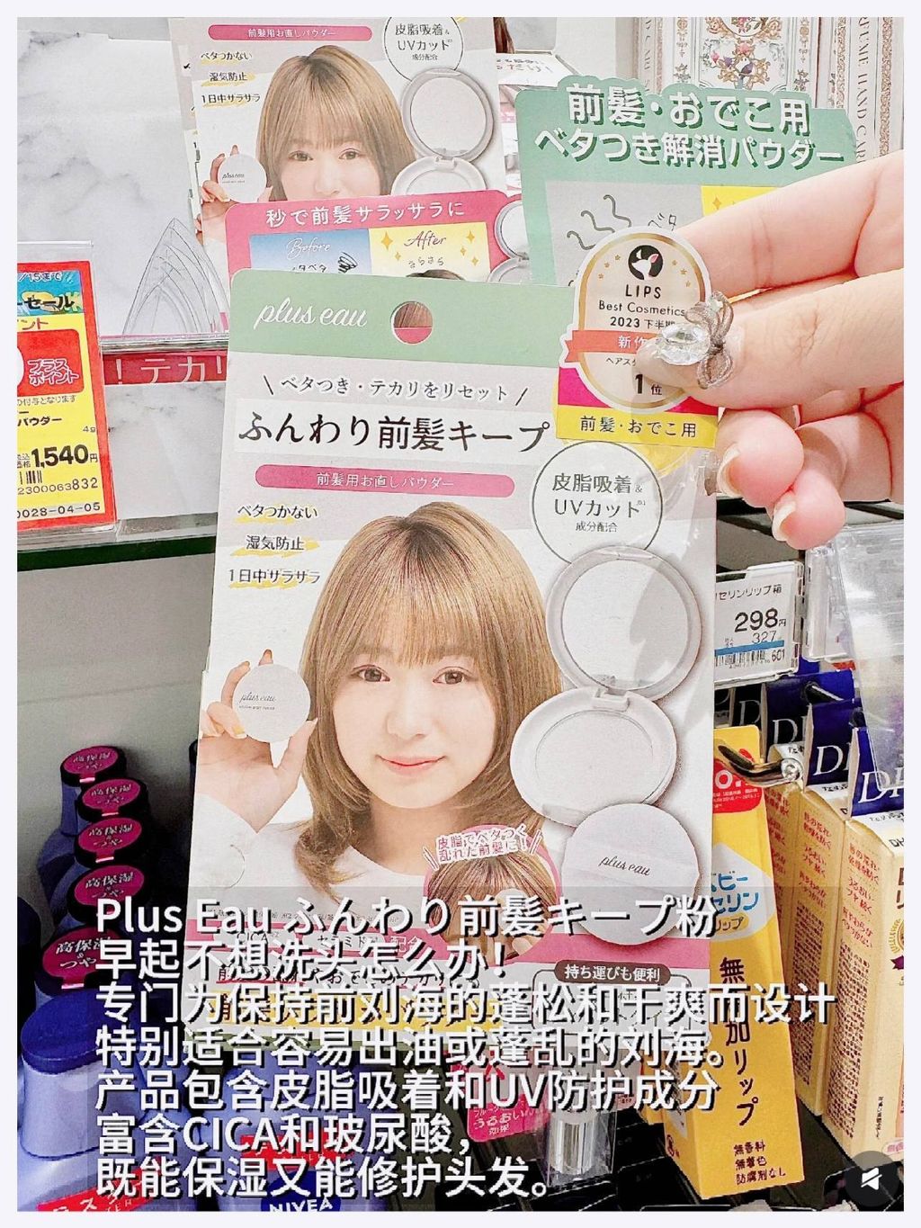f133704e-1bfc-41cf-a19b-bd5e0dac8ec7