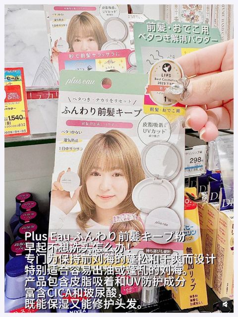 f133704e-1bfc-41cf-a19b-bd5e0dac8ec7