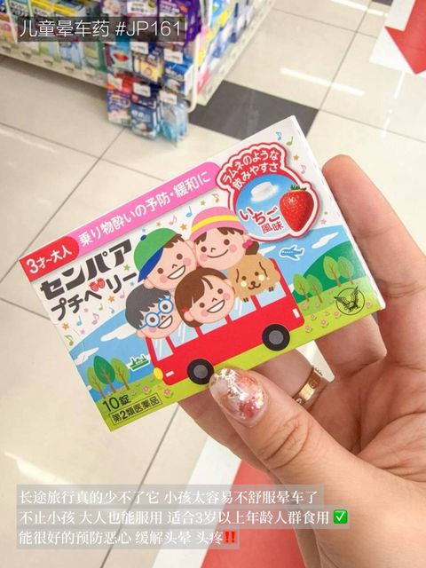 db834306-364e-4367-8498-a3e3b0689d0e