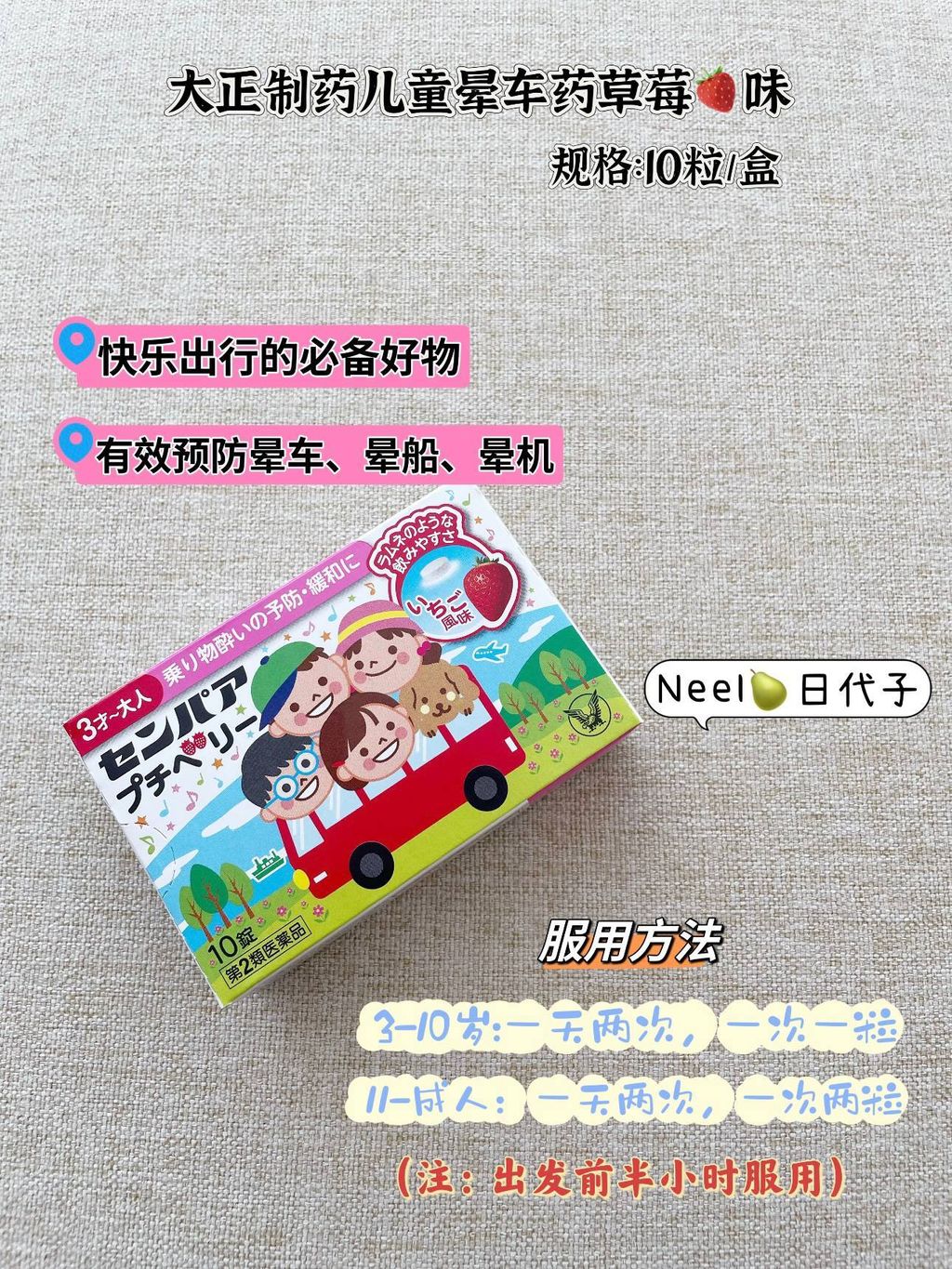 c430217d-3465-46e3-9449-c2adb29077a9