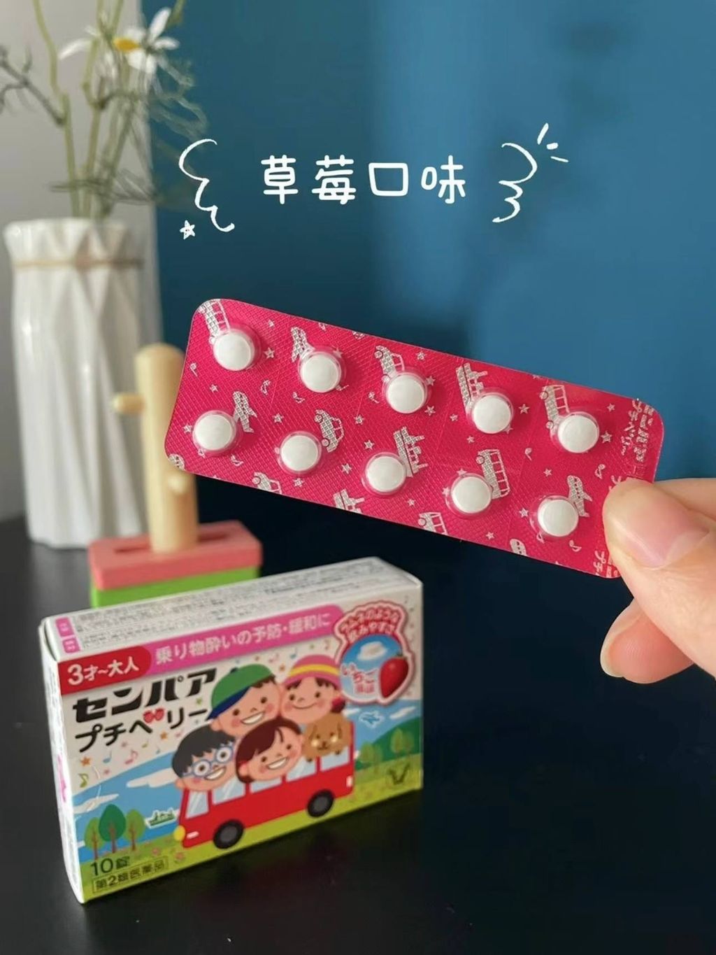 50b7db65-81ba-452b-8f68-c580dc50522c