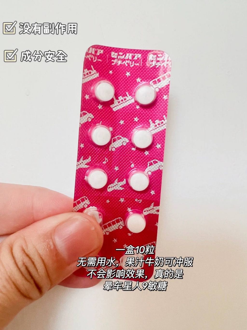 b5fe78a8-fbeb-4696-b5ef-7fdd8f94179f
